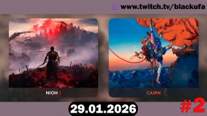 Свежак! Nioh 3 ➤ Cairn | Соулс по шаблону и симулятор ползанья #2 [29.01.26]