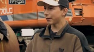 Золотая лихорадка 1 сезон 4 серия (реалити-шоу, 2010)