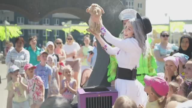 Праздник ко дню защиты детей смотреть онлайн