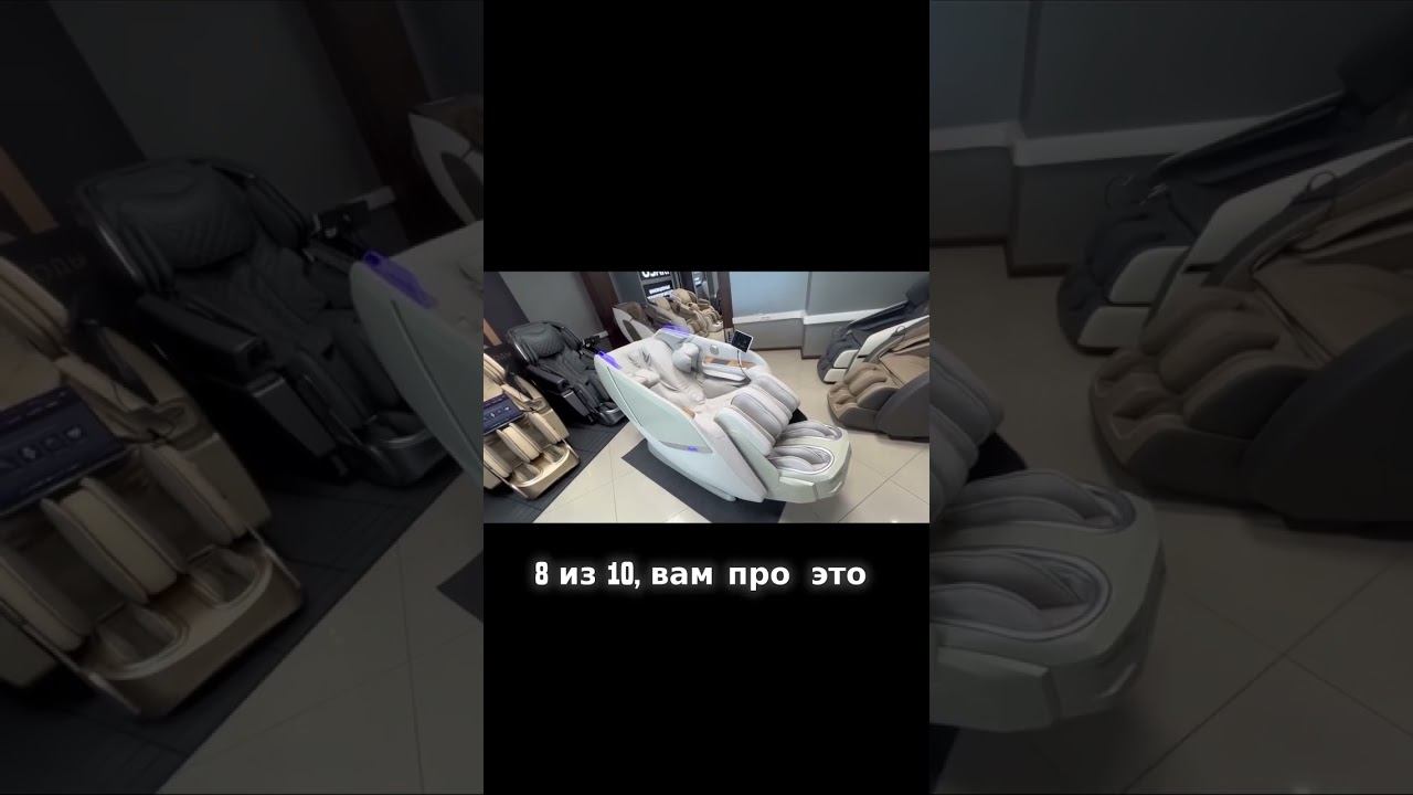 Разгадайте секреты инновационного массажа с Asari i5! смотреть онлайн