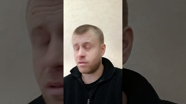 МУЖЧИНЫ НЕ ДОЛЖНЫ СТРОИТЬ ОТНОШЕНИЯ С РСП. смотреть онлайн