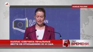 Вцепится — мало не покажется! Трамп решил отрастить длинные ногти как рэперша Ники Минаж