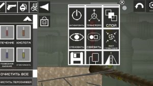 продолжение Острова мелон плейграунт 2 серия