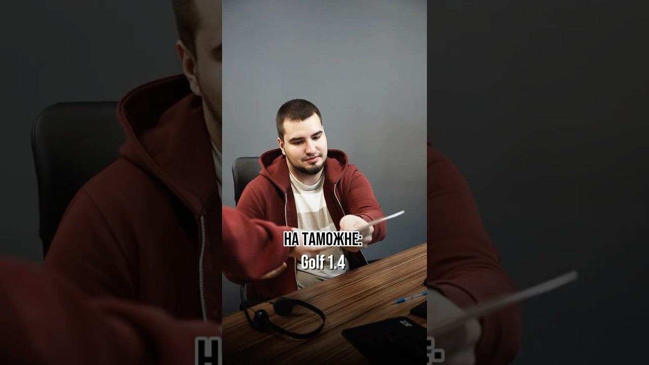 Мы не могли пройти мимо этого тренда смотреть онлайн