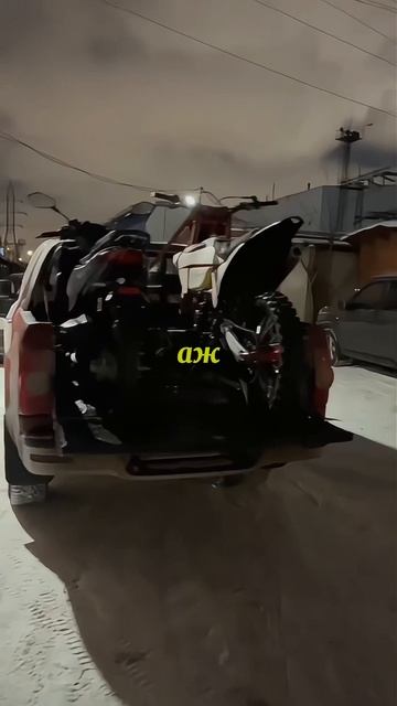 Героическая доставка Ajerra Joker Димоном в мороз