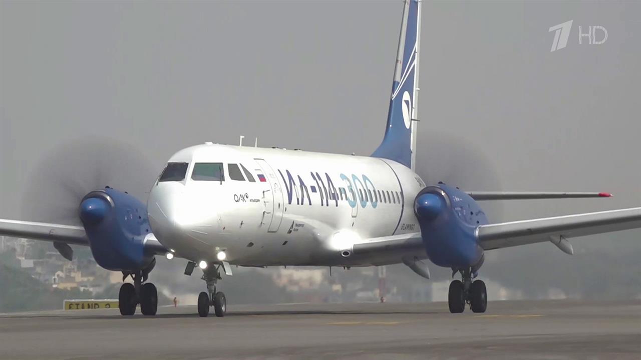 Колоссальный интерес вызывают российские самолеты на крупнейшей в Азии авиавыставке. смотреть онлайн