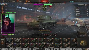 Мир танков | Тихий стрим для полуночников