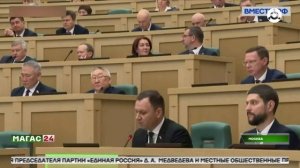 Регионам выделят 32 млрд рублей на восстановление лесов