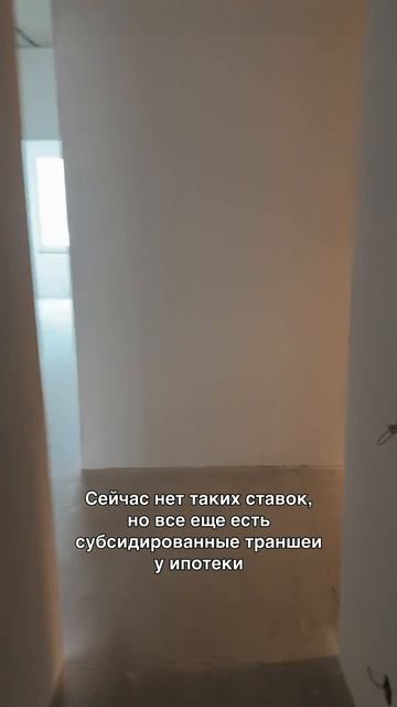 Запускаю новый ремонт в квартире 66 метров в Питере смотреть онлайн