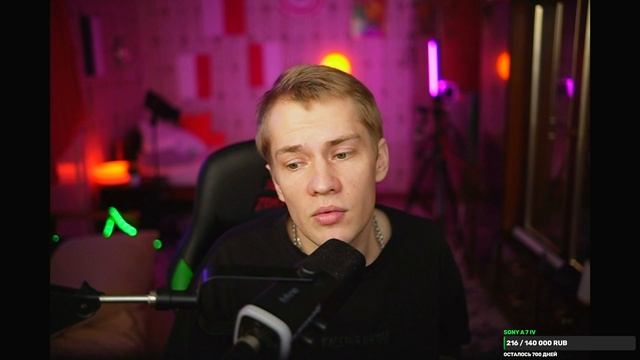 МОЙ ПУТЬ НА РУТУБ И ПЕРВАЯ МОНЕТИЗАЦИЯ смотреть онлайн