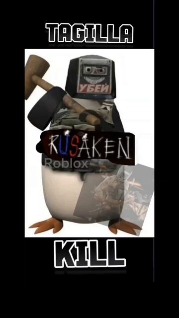 TAGILLA / Тагила Все фразы в RUSAKEN ROBLOX смотреть онлайн