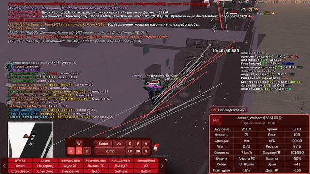 кб 29.01 (2) смотреть онлайн