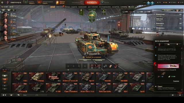 2026-01-29 18-20-32 смотреть онлайн