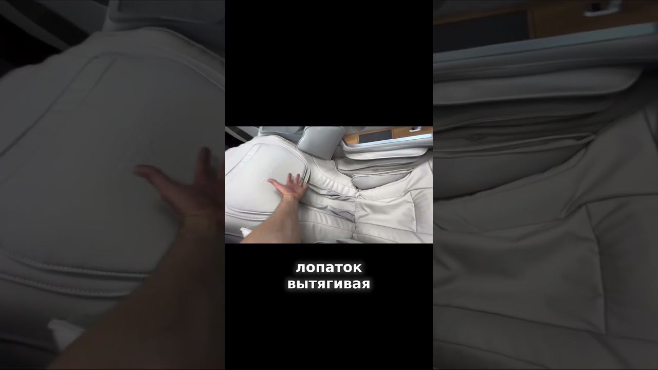 Ощути невероятную мощь растяжки с массажным креслом OSARI Ai5! смотреть онлайн