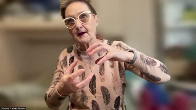 Саморасслабление с помощью изделий из микросфер. Вебинар от 29.01.2026 г. смотреть онлайн