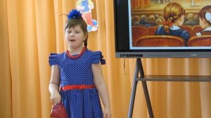 Агния Барто