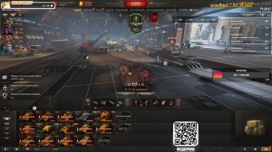 Путь к бабахе FV4005