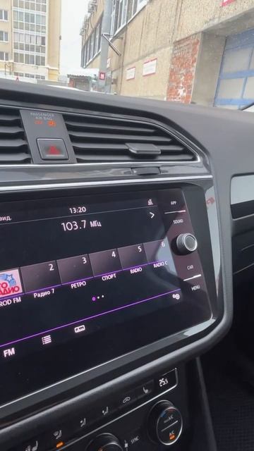 Обзор на Volkswagen Tiguan Кроссовер 5 дв. 2.0 TSI 4Motion DSG 2017г смотреть онлайн