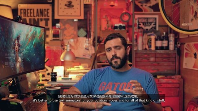 6-6 AE Advice смотреть онлайн