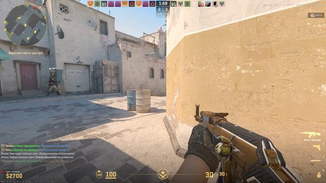 Counter-Strike-2__2025-12-07__09-29-07 смотреть онлайн