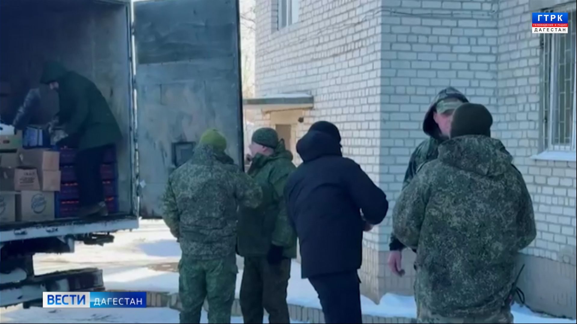 Гуманитарный груз для госпиталя Луганска направила депутат Народного Собрания Дагестана Асият Алиева смотреть онлайн