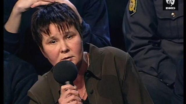 Независимое расследование 26.11.2001 смотреть онлайн