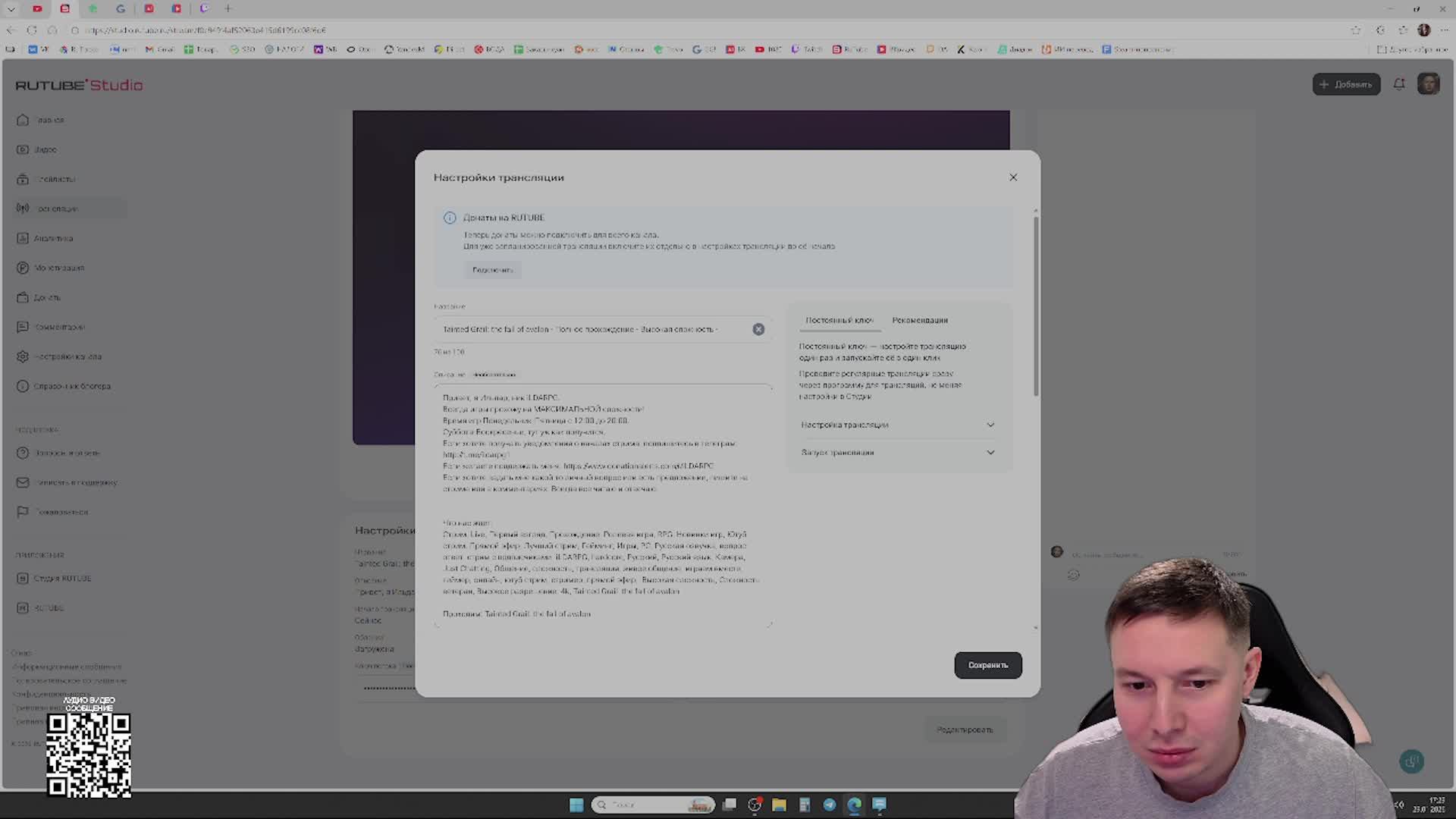 Tainted Grail: the fall of avalon - Полное прохождение - Высокая сложность - смотреть онлайн