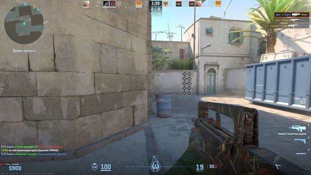 Counter-Strike-2__2025-12-10__12-48-18 смотреть онлайн