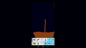 я играю в писочницу