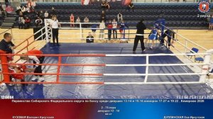 75  44 кг КУЗОВАЯ Валерия Иркутская ДУПЛИНСКАЯ Ева Иркутская