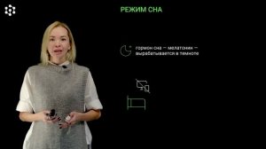 П6.2 Пикалова  А.А.