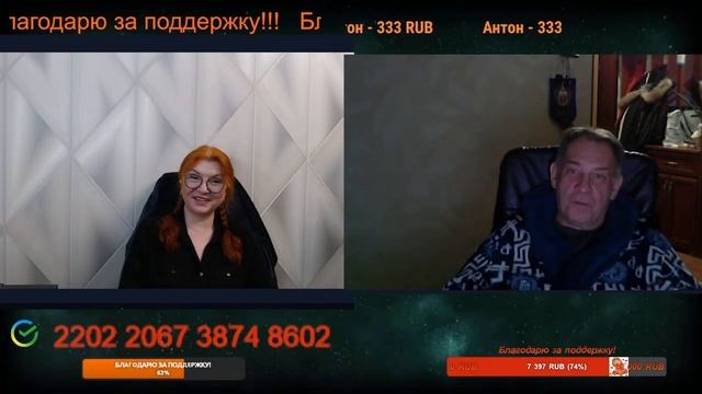 До окраинцев не дойдёт, но настроение мы испортим.🙏💪✌ смотреть онлайн