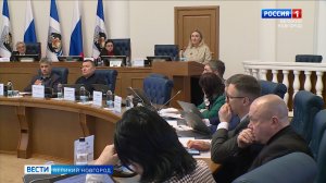 ГТРК СЛАВИЯ Старт весенней сессии областной Думы 29.01.26