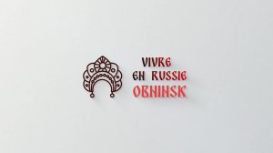 Vivre en Russie. Obninsk