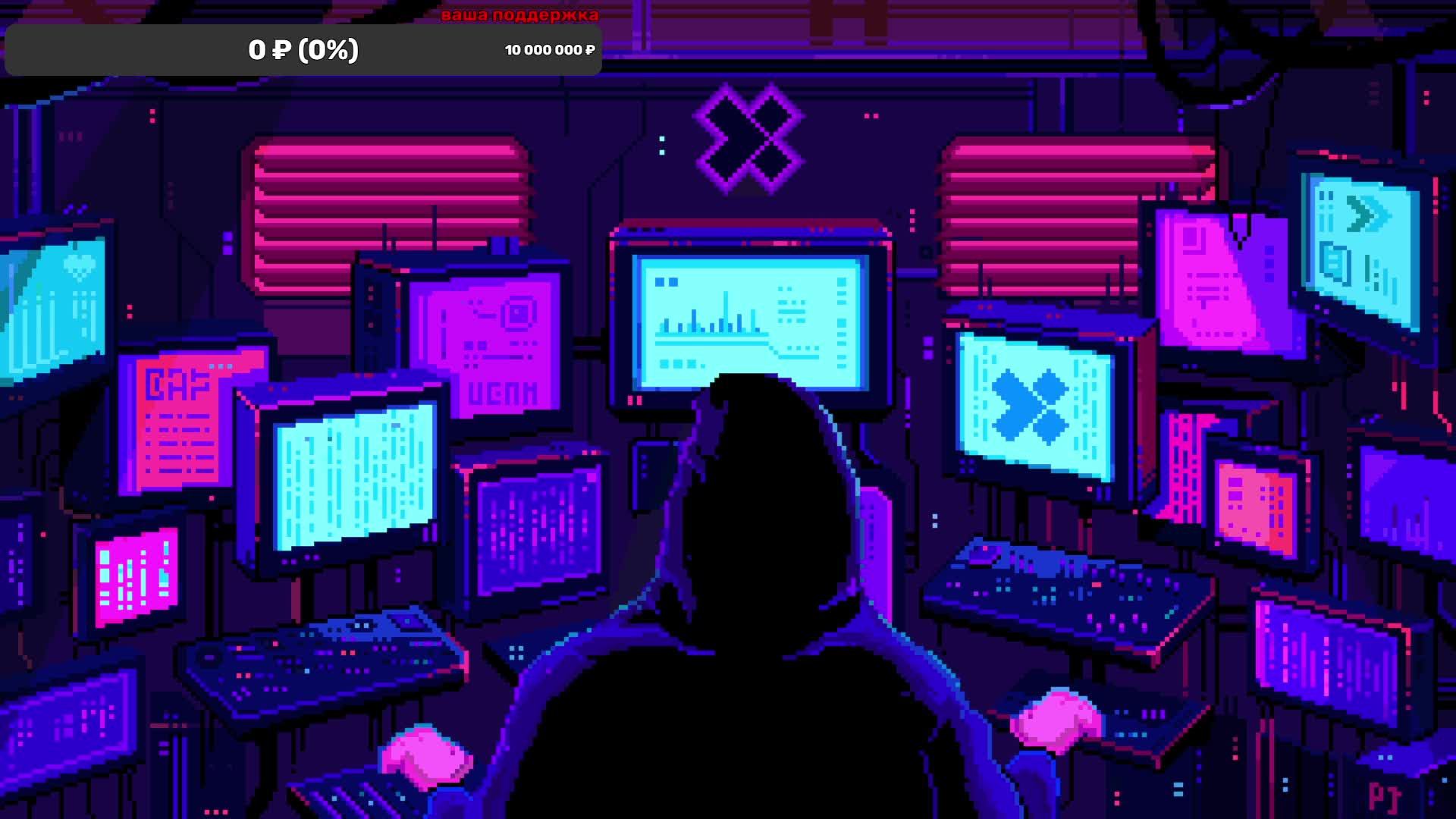 No Rest for the Wicked смотреть онлайн