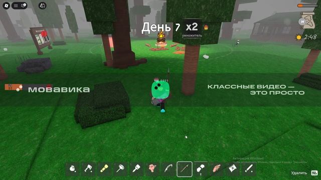 Первое видео на моём канале смотреть онлайн