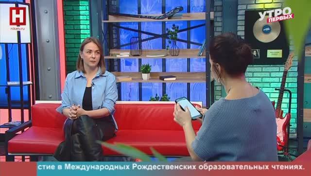 Наталья Шаматульская. «Сноутаг» | УТРО ПЕРВЫХ смотреть онлайн