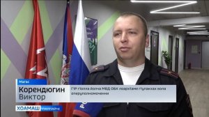 Профилактически болх д1абихьар Магасе кагирхошца