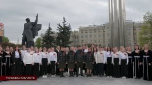 Большая страна поет песню о солдате