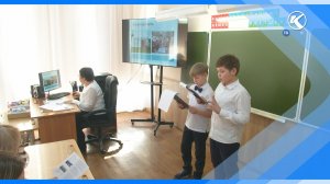 29.01.2026 В Киселевске прошел XVII городской конкурс исследовательских работ «Совенок»