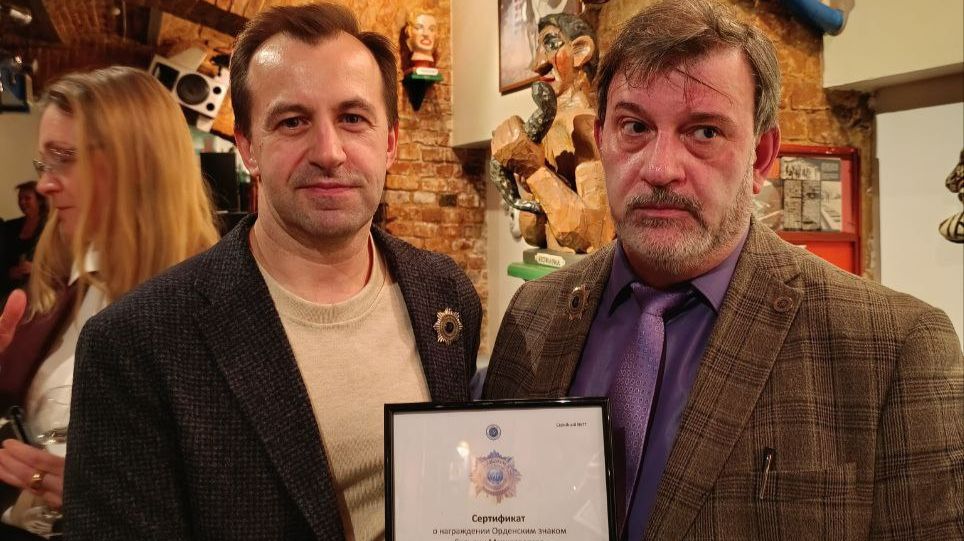 Награждение лучших состоялось