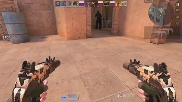 Закивались смотреть онлайн