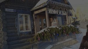 Старый изборск 5. Прогулки по интересным местам