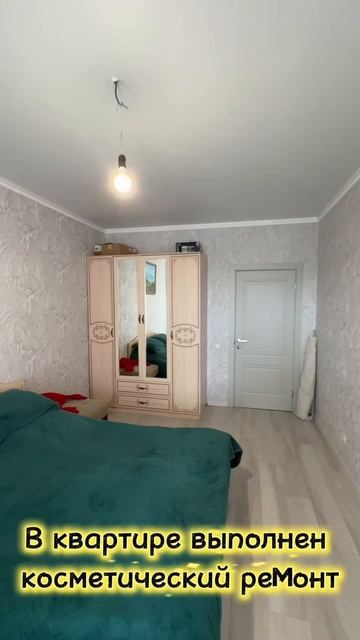 Двушка-распашонка в ЖК "приоритет" 89883189898 Юлия смотреть онлайн