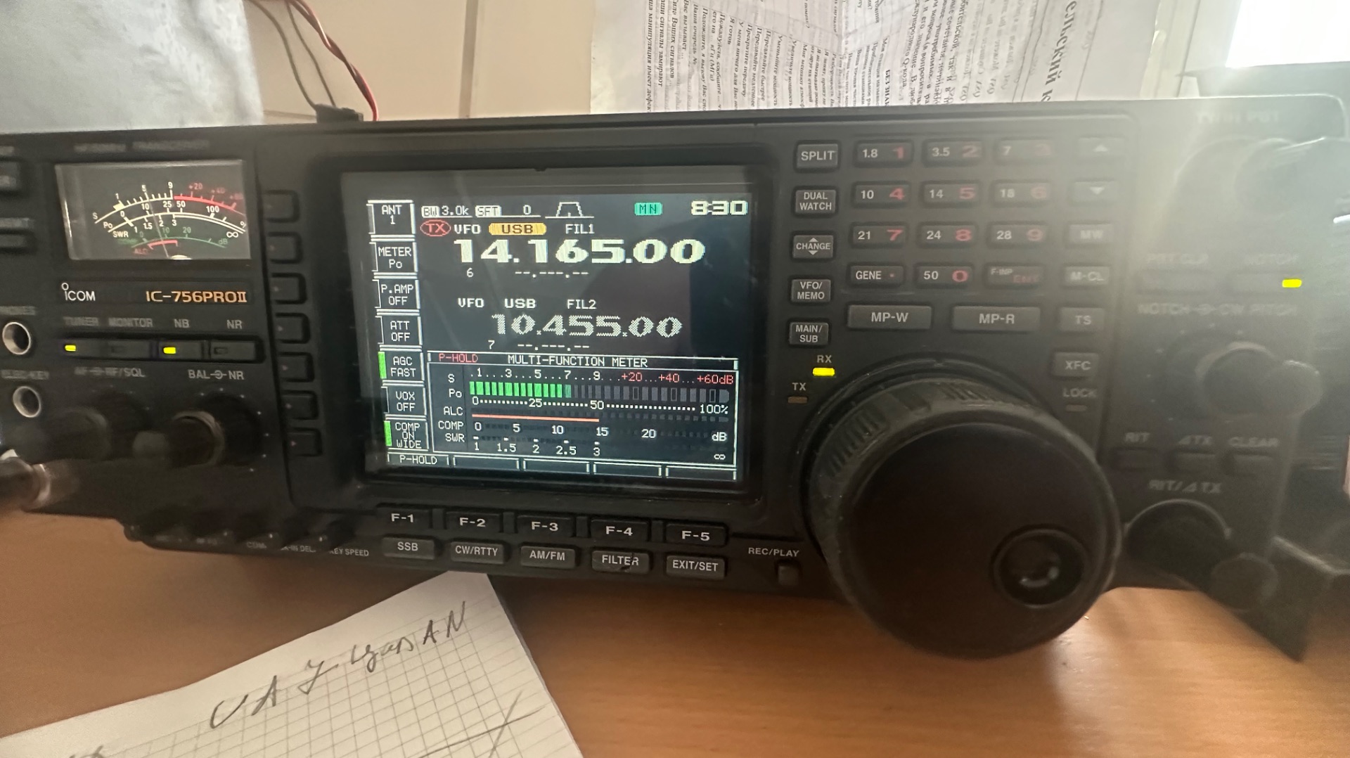 Связь поколений qso радиосвязь новинка  электроника радиолюбитель вайб поддержиподпиской