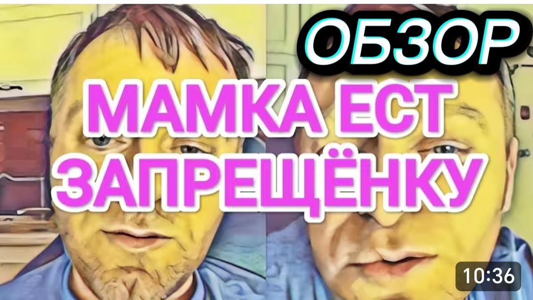 САМВЕЛ АДАМЯН, ОБЗОР ОТ ОЛЬГИ, ЗАПРЕЩЕНКА В БОЛЬНИЦЕ, СПРОСИЛ ЛЮБИТ ЛИ НАДЯ ЦЕЛОВАТЬСЯ. смотреть онлайн