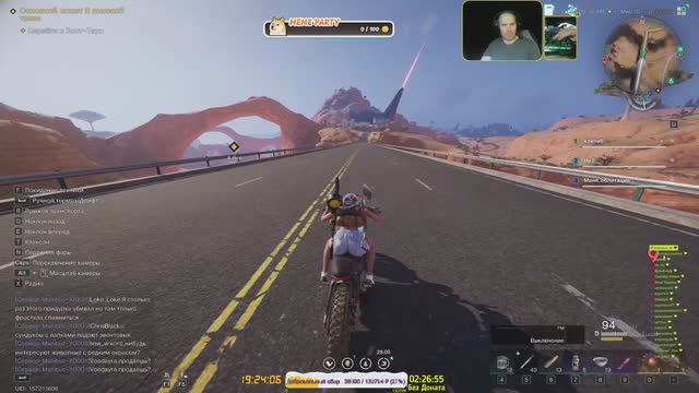 Once human сервер manibus. Качаю нового перса. смотреть онлайн