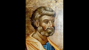 ПОКЛОНЕНИЕ ЧЕСТНЫМ ВЕРИГАМ СВЯТОГО АПОСТОЛА ПЕТРА