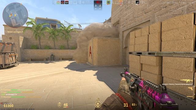 Counter-Strike-2__2025-12-11__14-33-35 смотреть онлайн