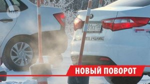 Иркутяне будут обучаться в автошколах по новым правилам с 1 марта